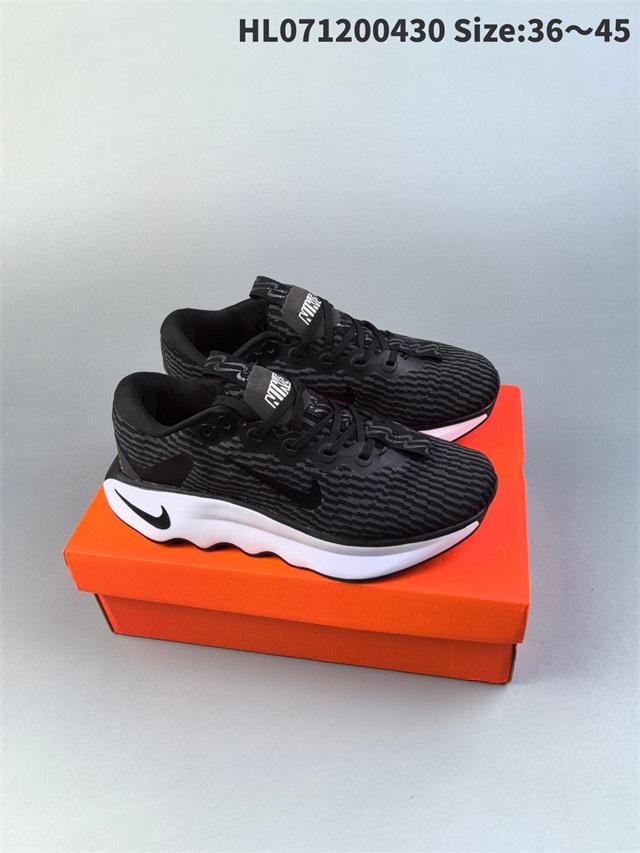 women air max running shoes 2024-12-13-078